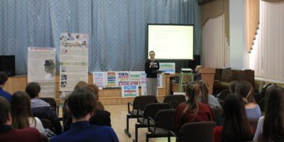 За жизнь, семью и трезвую Россию За жизнь, семью и трезвую Россию