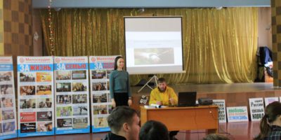 Про волонтерство и биоэтику с молодежью Про волонтерство и биоэтику с молодежью