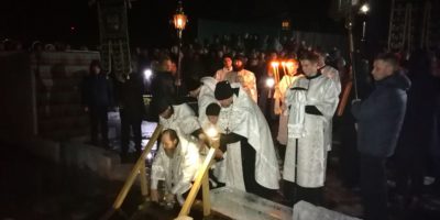 Паломничество на праздник Богоявления Паломничество на праздник Богоявления