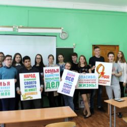 Перевоз ЗА жизнь!