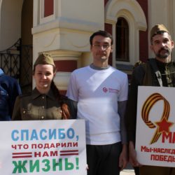 Вечная память Победы!