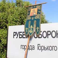 Крестный ход "Памяти павших воинов"
