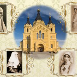 В Нижнем Новгороде действуют курсы «СЕСТЕР МИЛОСЕРДИЯ»