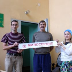 Помощь в центре "Быть мамой"