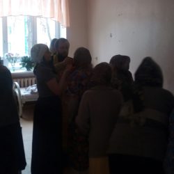 Я буду благодарна за все, что вы делаете