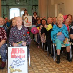 Концерт в госпитале ветеранов войн