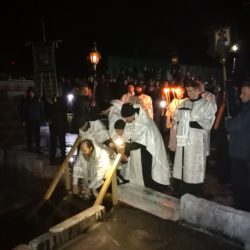 Паломничество на праздник Богоявления