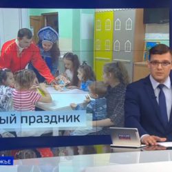 Светлый праздник Пасхи в центре "Быть мамой"
