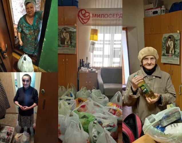 Ко Дню пожилого человека