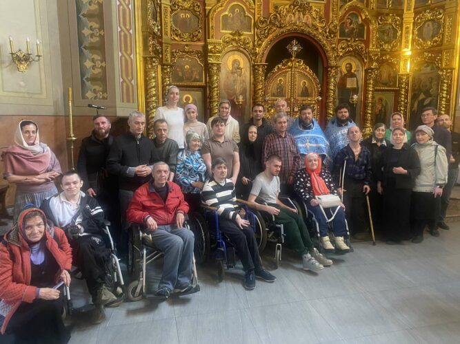 Поездка в храм для людей с ограниченными возможностями