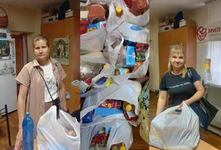 Помощь подопечным семьям