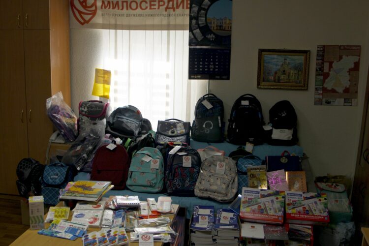 Канцтовары для подопечных