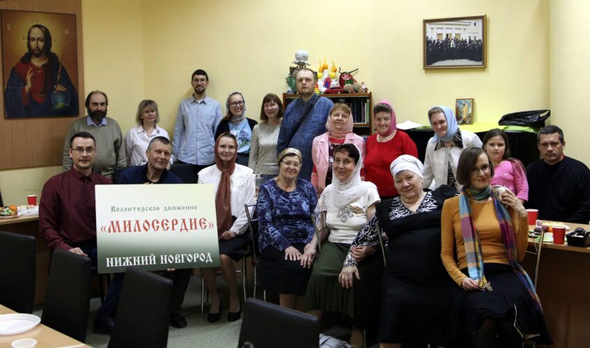 Пасхальное чаепитие волонтеров