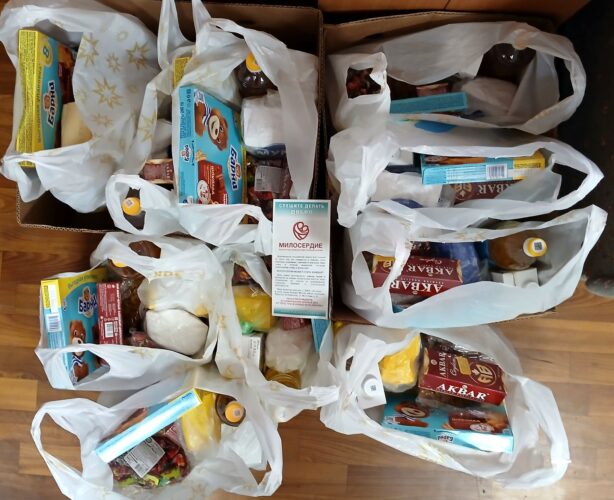 Продуктовая помощь к Пасхе