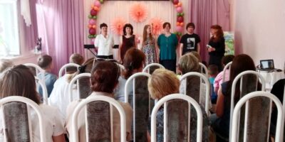 На радость детям На радость детям