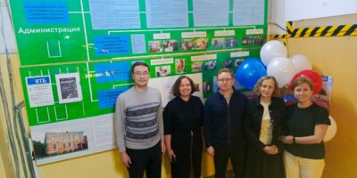 Поздравляем сотрудников ГКУ «ОЦСТРГ» с юбилеем