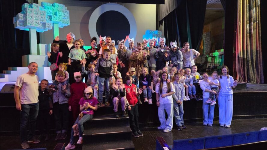 Посмотреть спектакль и пообщаться