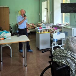 Концерт в хосписе