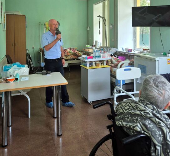 Концерт в хосписе