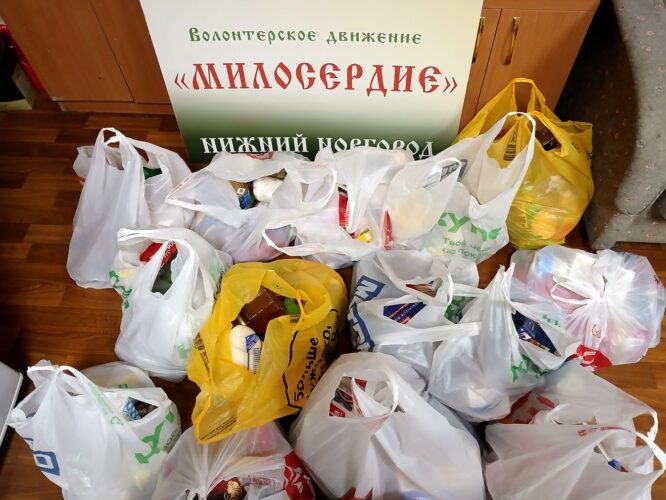 Продуктовая помощь пожилым людям