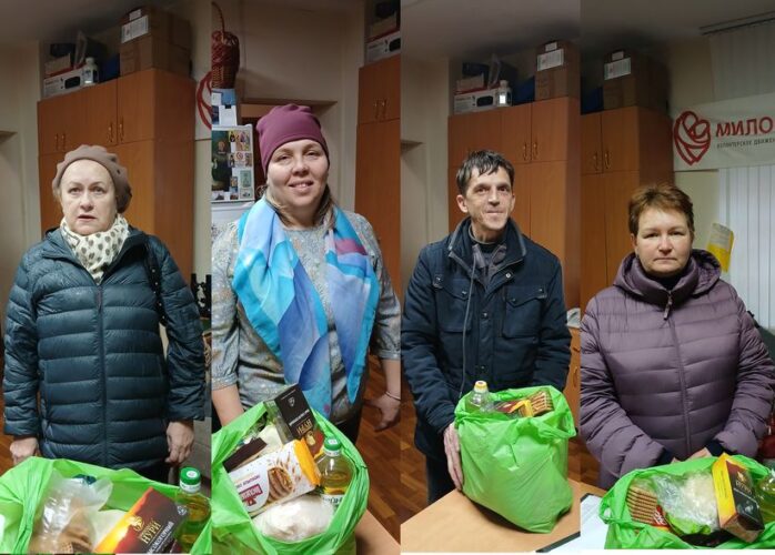 Продуктовая помощь