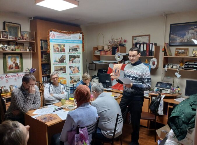 Репетиция для участников ежегодной благотворительной акции «Подарим детям Рождество — 2026»