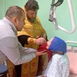 Причастие в больнице