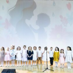 Праздничный концерт, посвященный Дню матери