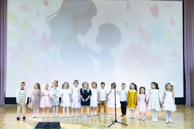 Праздничный концерт, посвященный Дню матери