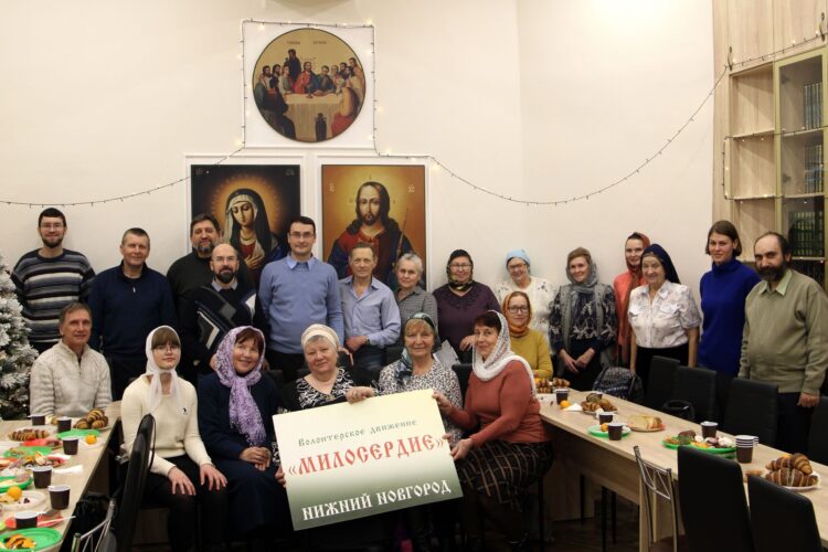 Рождественское чаепитие волонтеров