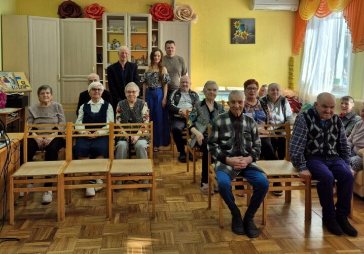 Концерт для пожилых
