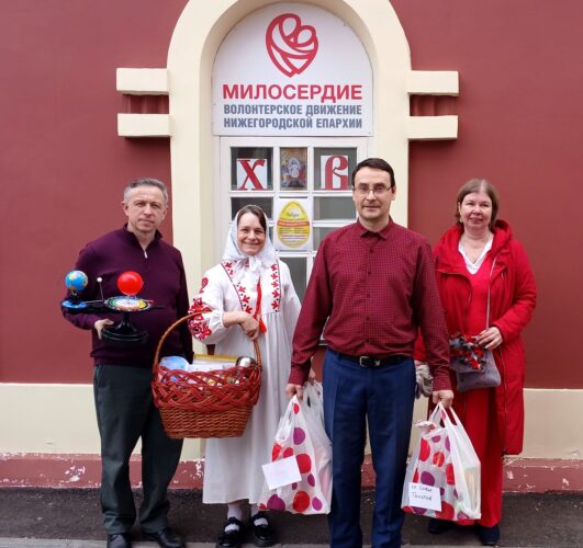 Начались пасхальные поздравления подопечных детей