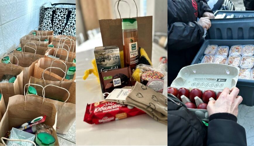 Пасхальные поздравления бездомных людей