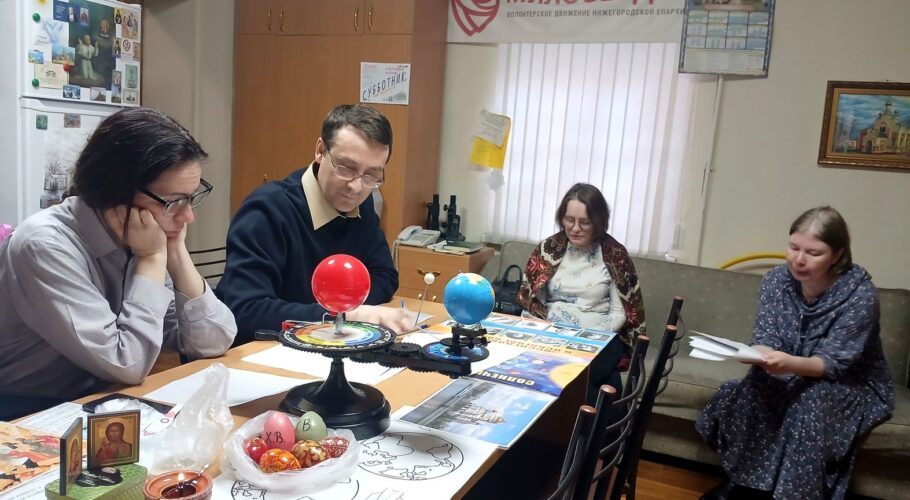 Репетиции пасхальных поздравлений