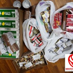 Продуктовые наборы к Пасхе