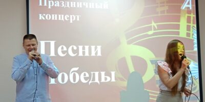 «Песни Победы»