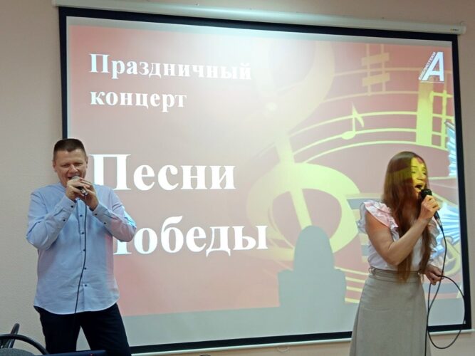«Песни Победы»