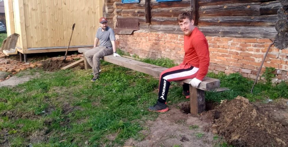 Лавочка дружбы