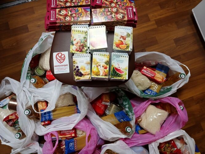 Продуктовая помощь ко Дню защиты детей