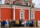 85-ая годовщина начала Великой Отечественной войны 85-ая годовщина начала Великой Отечественной войны