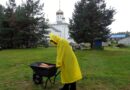Подготовка к «ЗОЛОТОЙ РЕЧКЕ»