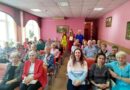 Концерт ко дню пожилых людей Концерт ко дню пожилых людей