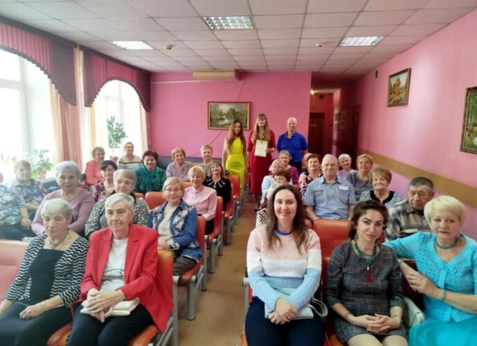 Концерт ко дню пожилых людей