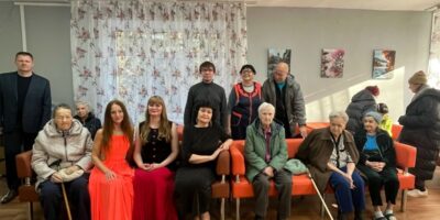 День бабушек и дедушек